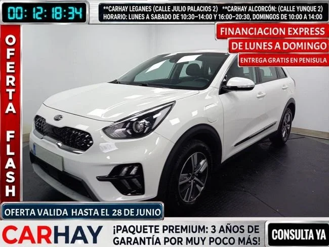KIA Niro Niro 1.6 PHEV Concept