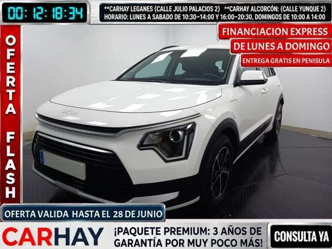 KIA Niro Niro 1.6 PHEV Concept