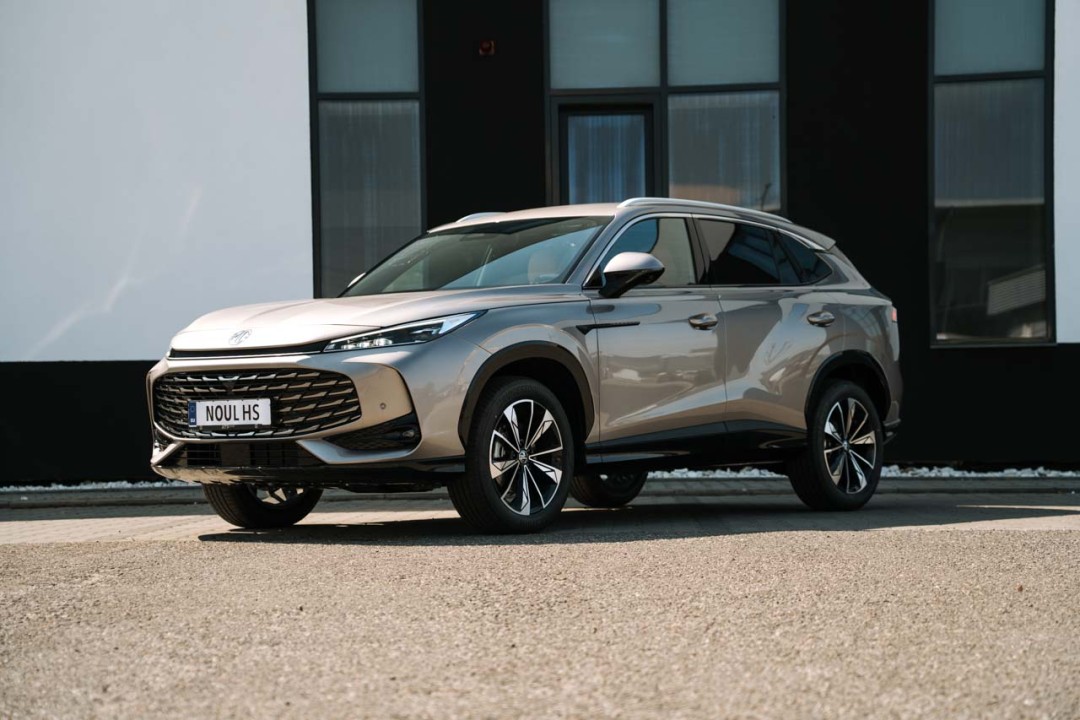 MG HS 2025