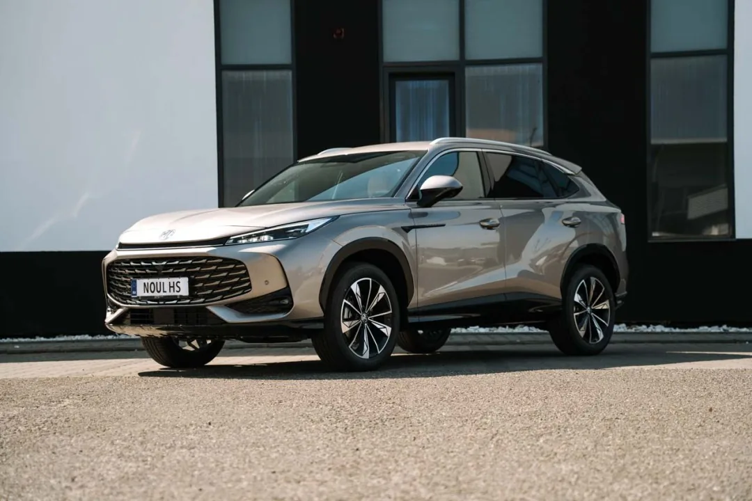 MG HS 2025