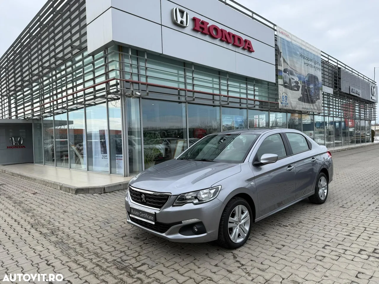 Peugeot 301 1.5 BlueHDI 2022