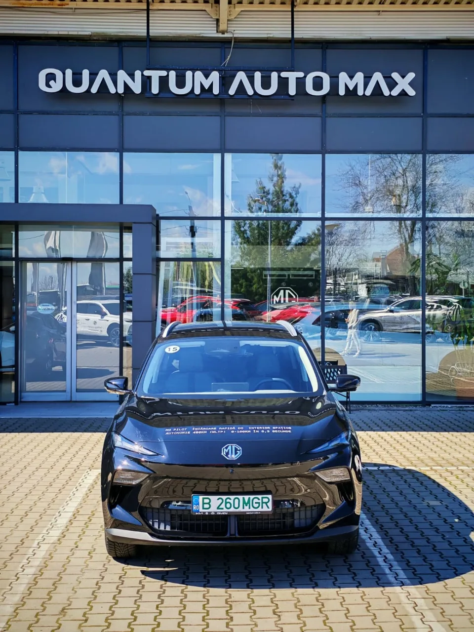 MG S5 2025