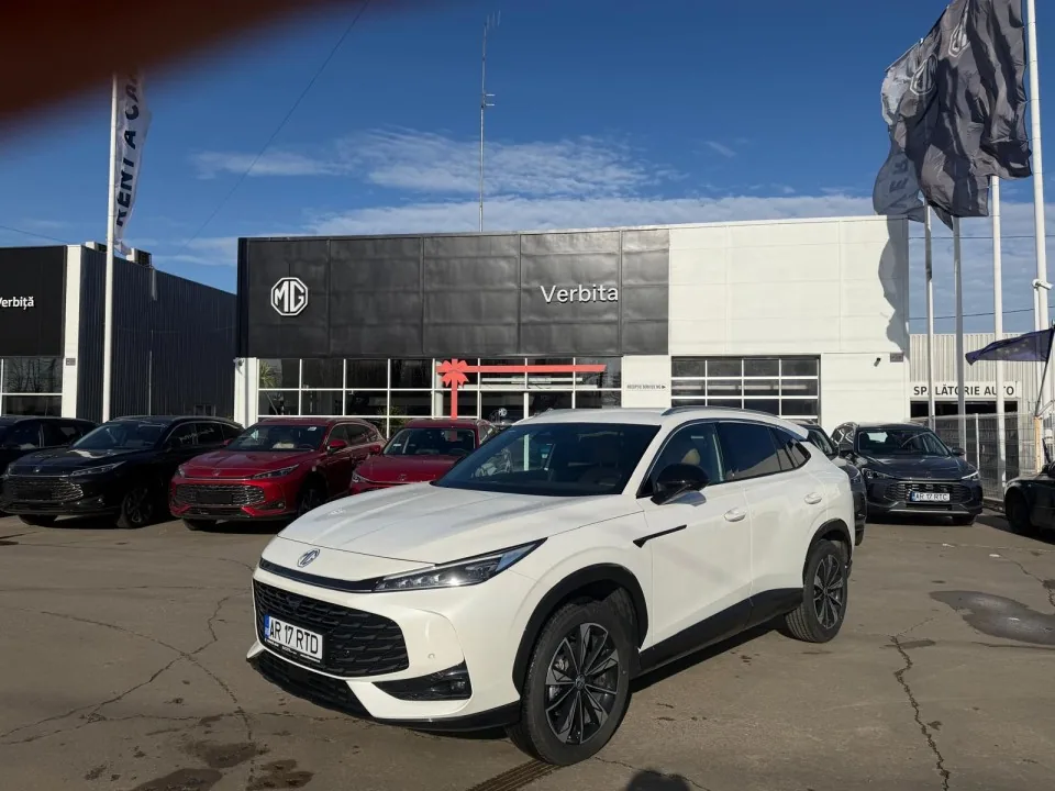 MG HS 2024